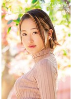 【アスリート❤白花こう】セフレちゃん コウー会えば絶対ヤラせてくれる女ー 白花こう