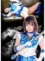 【ミニスカ❤麻里梨夏】ヒロイン強襲オフ会 美少女戦士セーラートリニティア 麻里梨夏