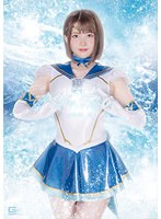 【女戦士❤音琴るい】New Tale’s 新・テイルズ戦士 episode_01 音琴るい