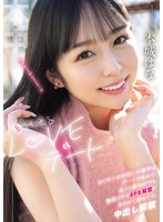 【乱交❤本城はな】どっきどきLOVEデート はじめての中出しの相手はデートで決めて！次々と指令がでる無茶ぶりで6Pも解禁！？生まれて初めての中出し解禁 本城はな